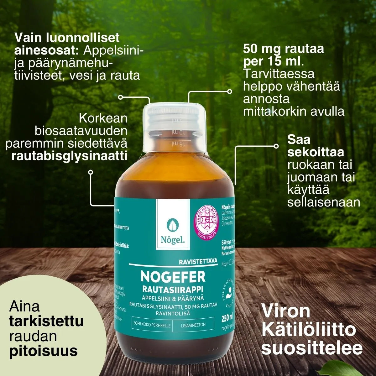 Nogel Nogefer rautasiirappi 50 mg/15 ml 250 ml