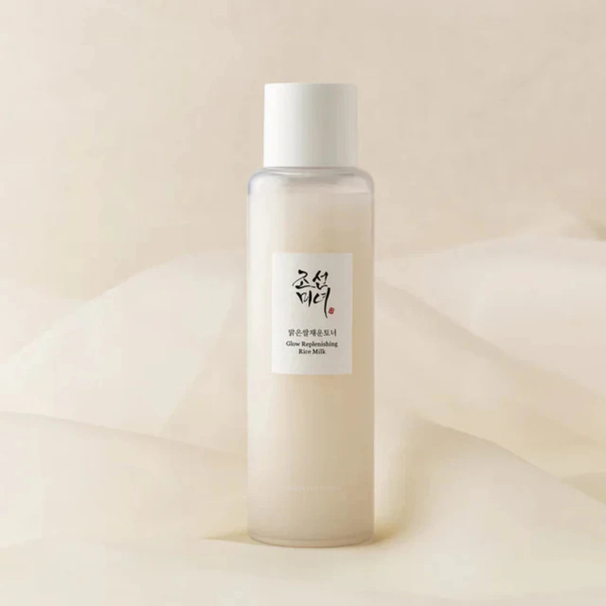 Beauty of Joseon Glow Replenishing Rice Milk 150 ml