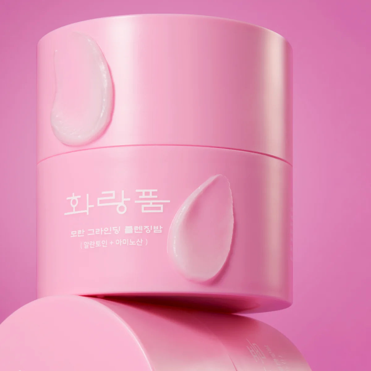 Hwarang′ Peony Grinding Cleansing Balm 