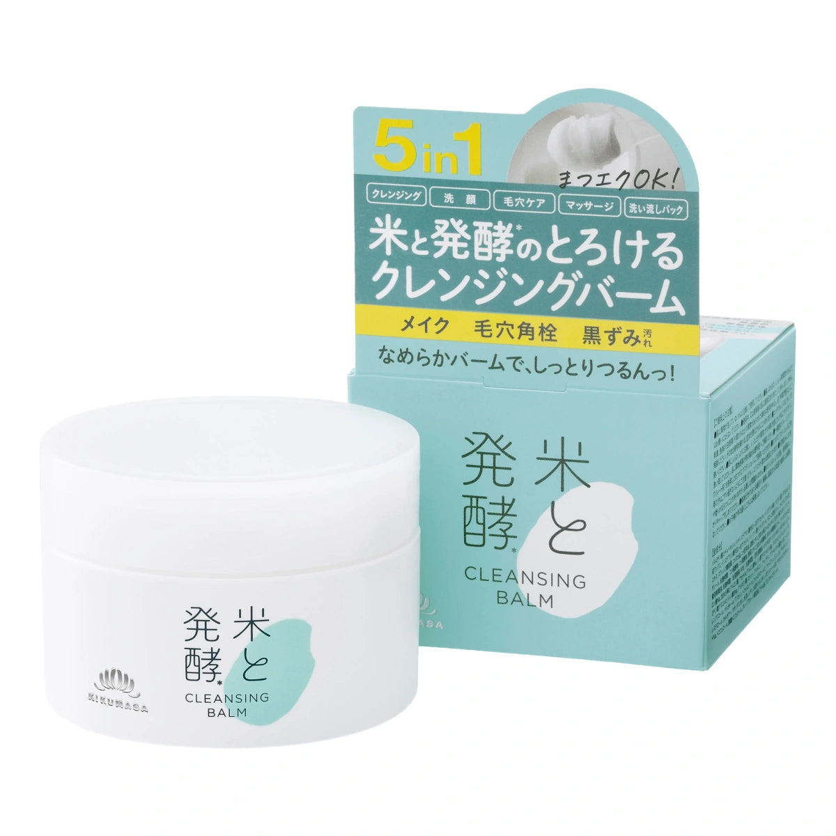 KIKU-MASAMUNE Sake Cleansing Balm 93 g purkki ja pahvipakkaus japanilaisilla teksteillä