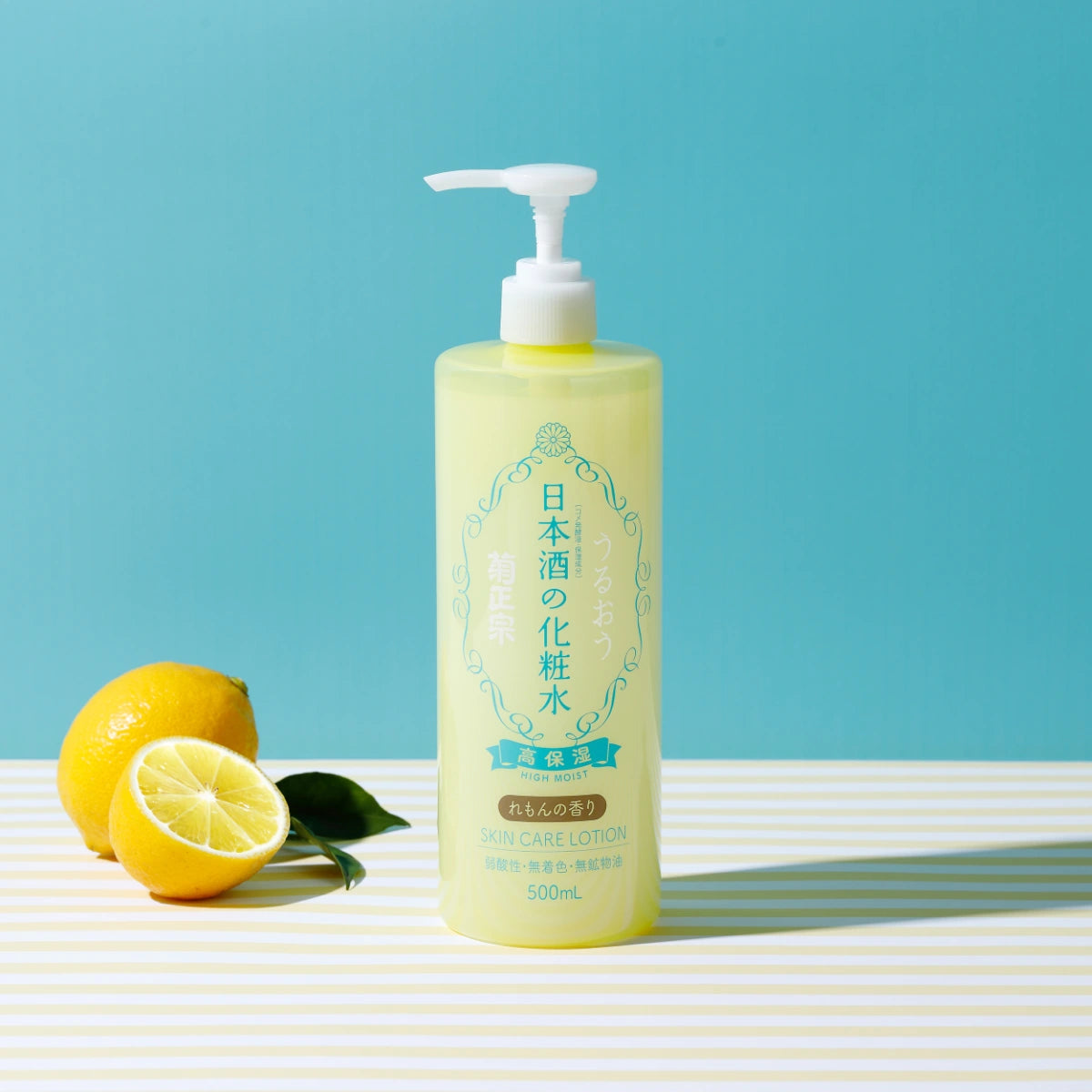 KIKU-MASAMUNE Sake High Moist Skin Care Lotion Lemon 500 ml – kosteuttava hoitoneste kasvoille ja vartalolle