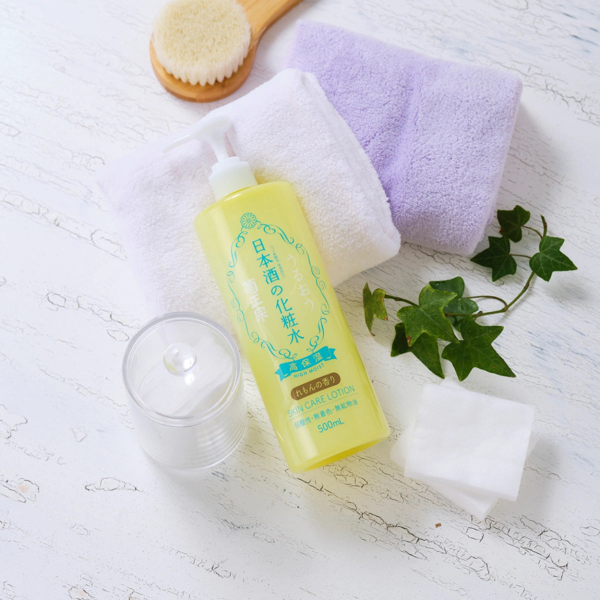 KIKU-MASAMUNE Sake High Moist Skin Care Lotion Lemon 500 ml – sisältää sitruunaa ja arbutiinia