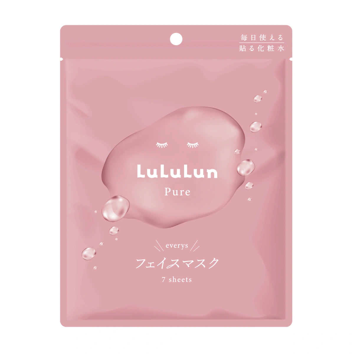 LuLuLun Pure Everys Sheet Mask 7 kpl