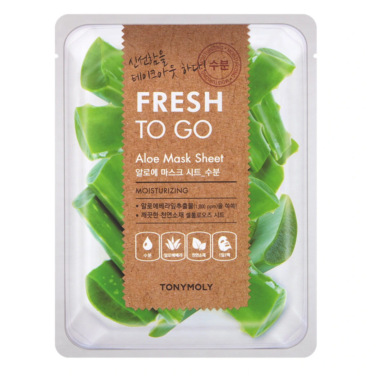 TONYMOLY Fresh To Go Aloe Mask Sheet 1 kpl